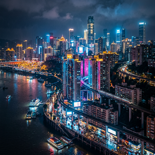 Chongqing Night Skyline